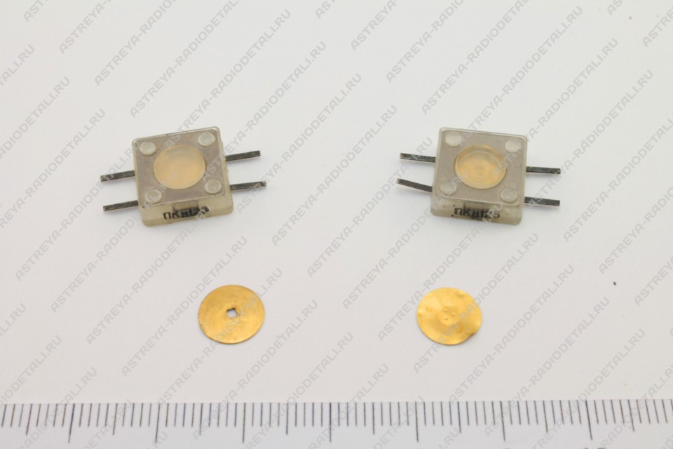 [121-220-086] PKn125, PKn150