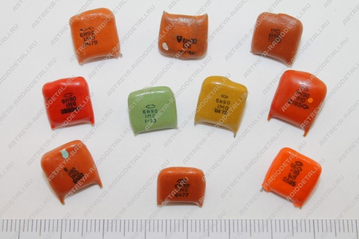 Kondensatori–PdPt – KM sarkani 0.68–1.5 µF