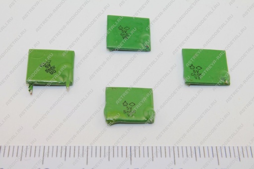 Конденсаторы–PdPt – КМ зелёные 5V