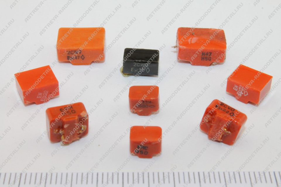 Kondensatori–PdPt – K10-17 plastmasas