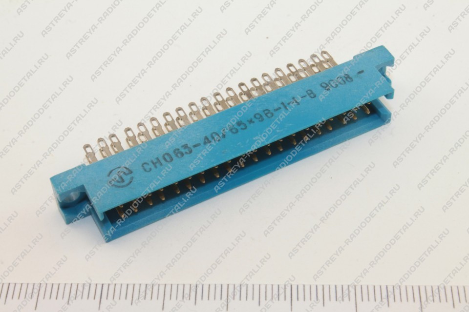 [111-131-187] SNO63 (CHO63) - local plug (1)