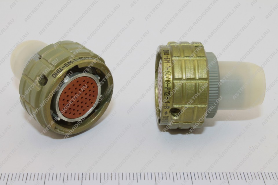 [111-131-050] RS (РС) socket and similar, yellow contacts (new)