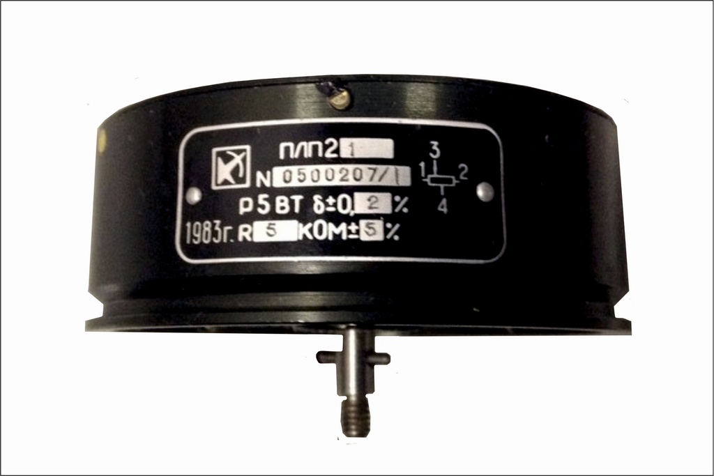 [113-310-040] ПЛП-2 (R 0.5 кОм)