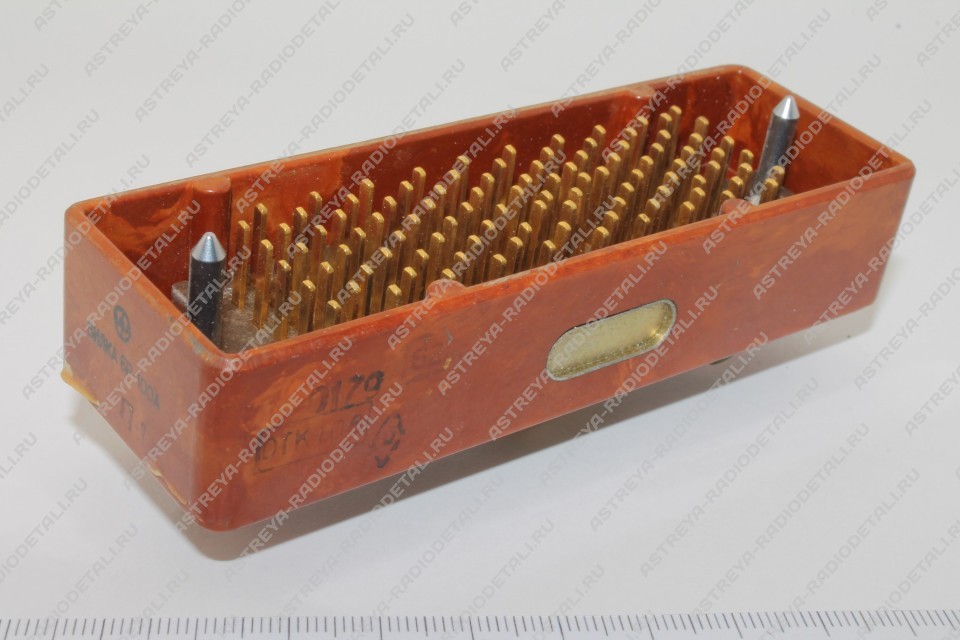 [111-131-298] 6P-100A plug (new)