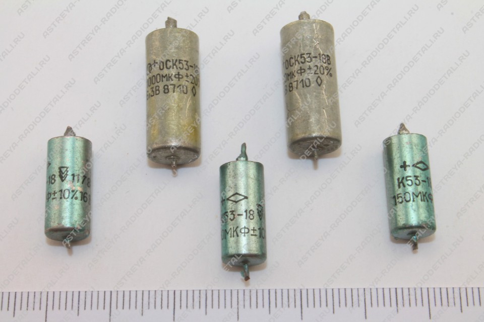 [115-110-017] K53-18 (большой)