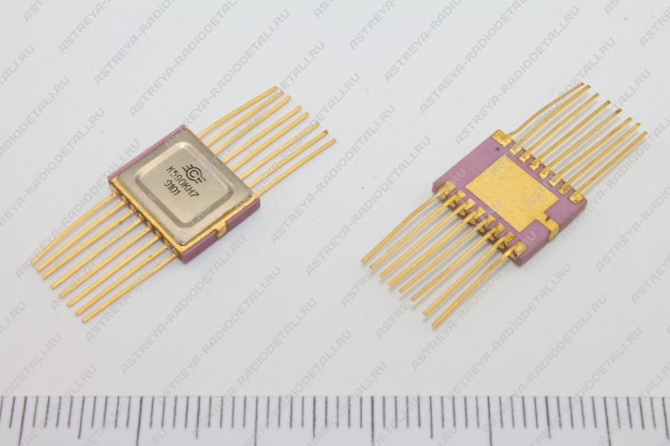 [111-121-017] 590 series and similar 16 legs, 1 flat surface (new)