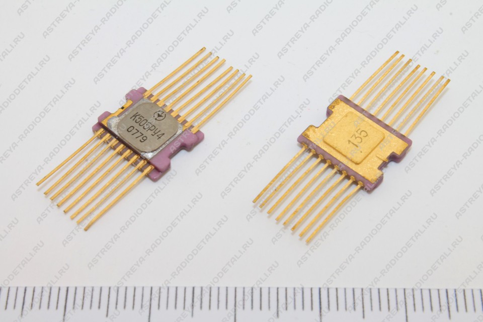 K505RU4 series and the like, 16 legs, completely yellow bottom