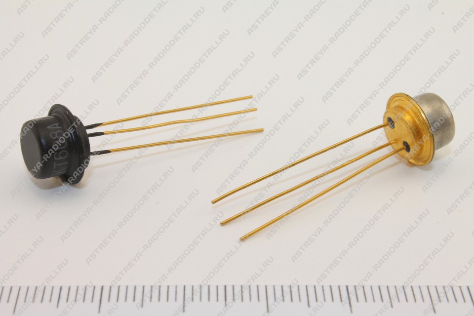 [111-111-194] KT601, 603, 605, 608 yellow pins (new)