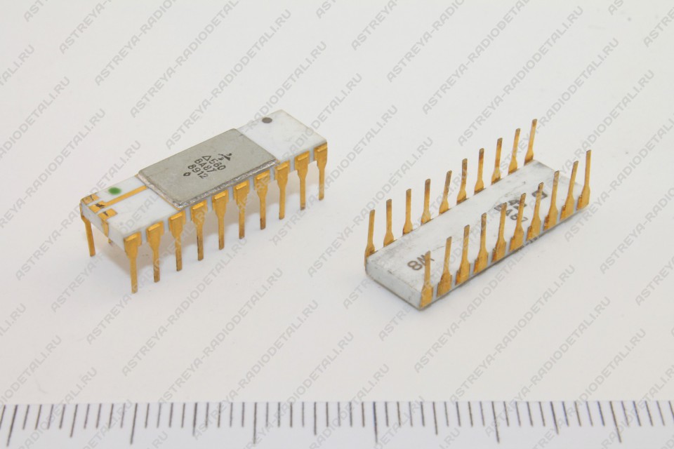 [111-121-064] 580 series and similar, 20 legs (new)