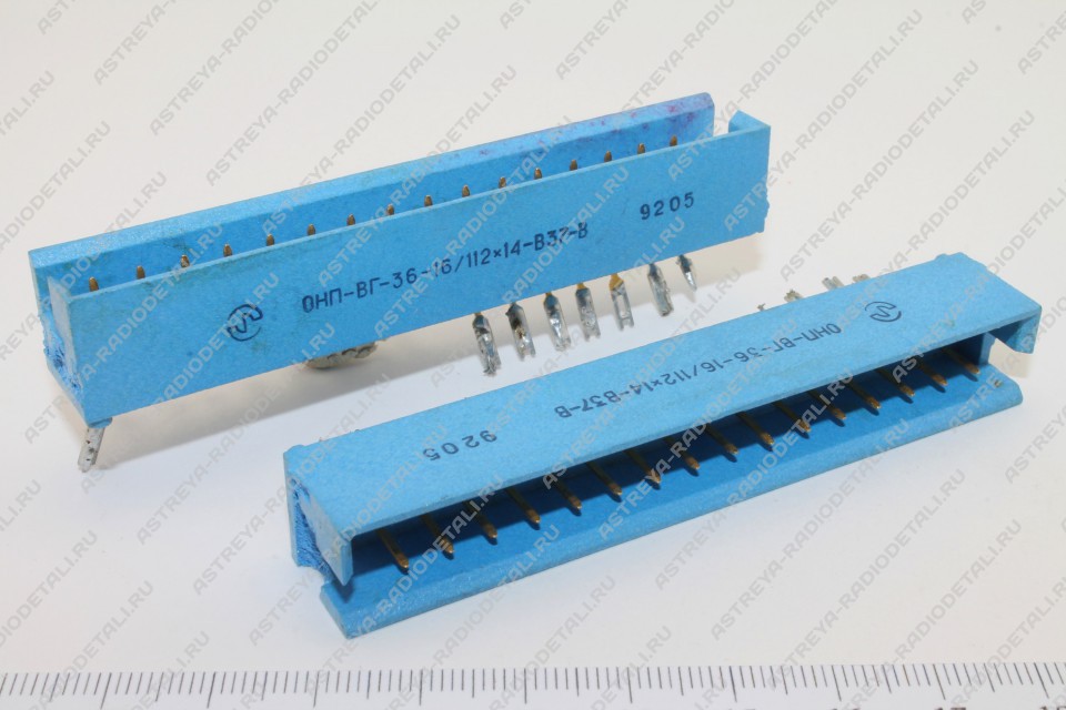 [111-131-109] ONP-VG-36 (ОНП-ВГ-36)- full plug (1, new)