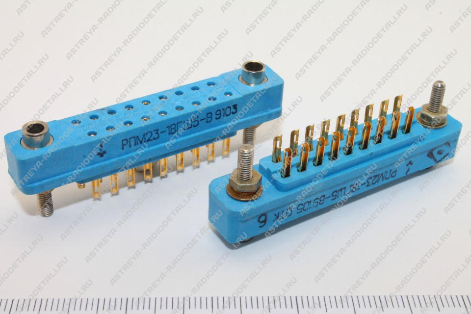 [111-131-129] RPM23-GSh5 (РПМ23-ГШ5) socket full (1, new)