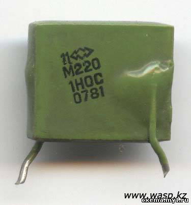 [132-100-012] Capacitors–Ag – K21-9 M220 and similar