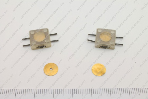 [121-220-086] PKn125, PKn150