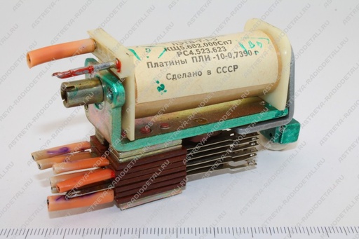 [114-220-003] RKM-1 Pt-Ir-10, RKN Pt-Ir-10