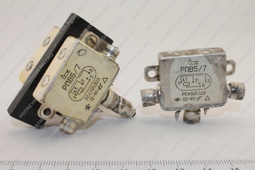 [111-210-019] RPV5 / 7