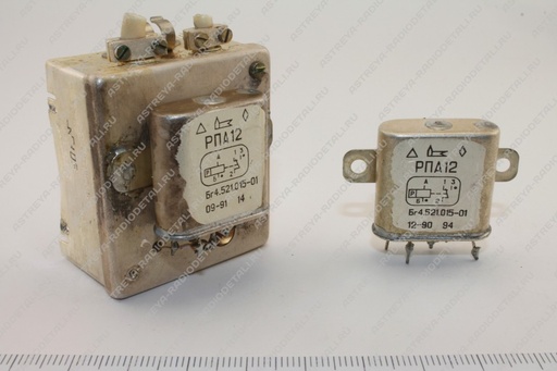 [111-210-021] RPA11, RPA12