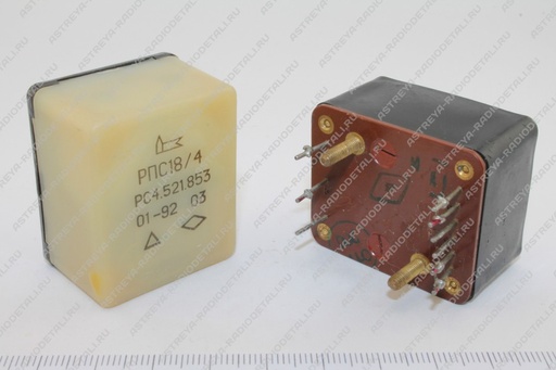 [114-220-011] RPS18/4, 18/5, 18/7