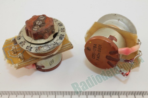 [113-310-088] SP5-17VA