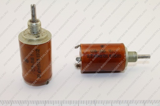 [113-310-086] Rezistors SP5-39B 1W