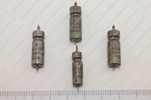 [115-110-012] К52-9, К52-11