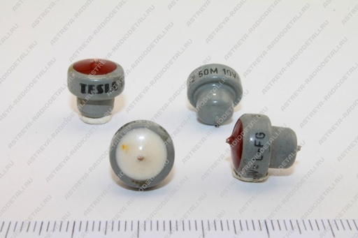 [115-110-021] analogs К52-2 maziņi