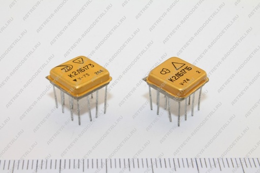 [111-111-074] 217. sērija un tamlīdzīga zeltīta augšvirsma